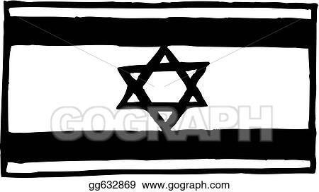 Israel Flag